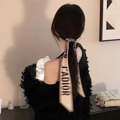 慰藉