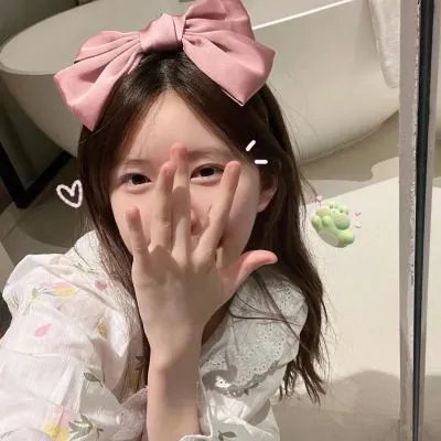 荒废青春